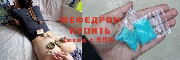 дистиллят марихуана Остров