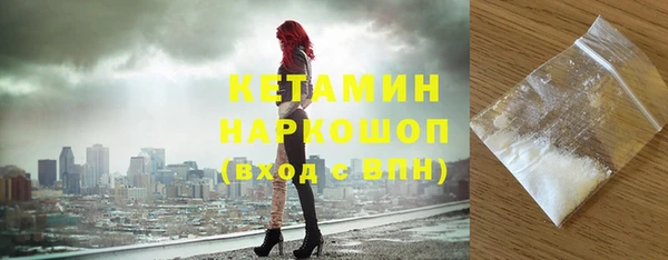 винт Абдулино