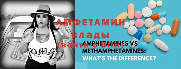 винт Абдулино
