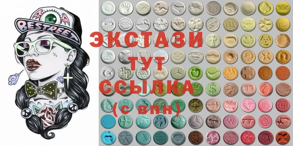 mix Абинск