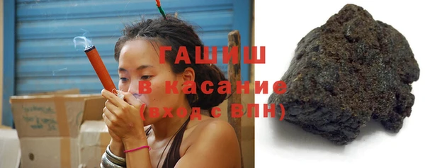 винт Абдулино