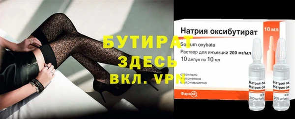 mix Абинск