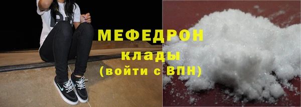 винт Абдулино