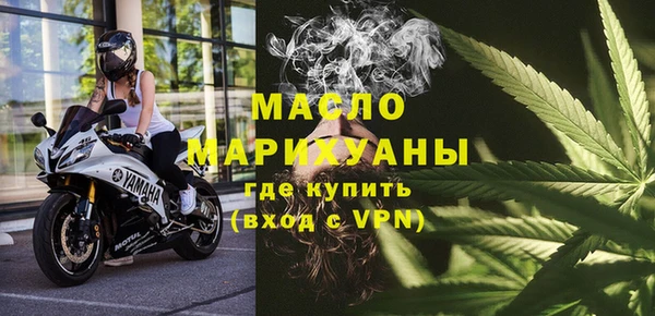 шишки Нягань