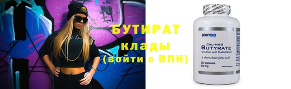 mix Абинск