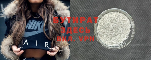 винт Абдулино