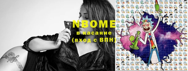 винт Абдулино