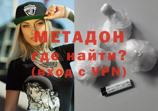 винт Абдулино