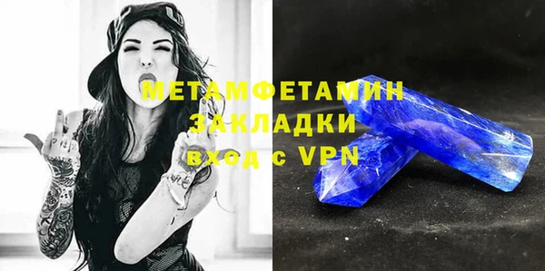 mix Абинск