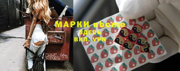 каннабис Няндома