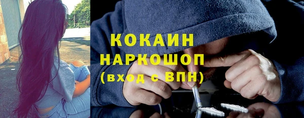 мдпв Нязепетровск