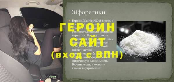 шишки Нягань