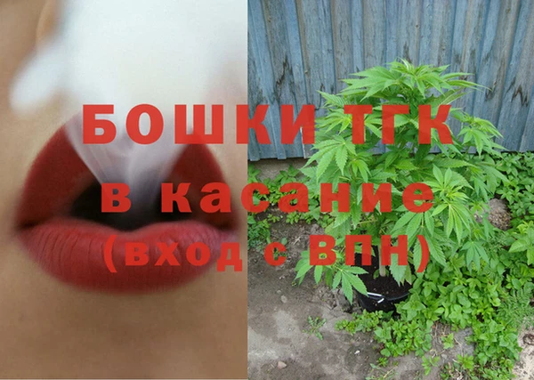 винт Абдулино